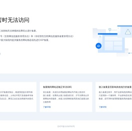 九维网