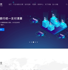 沐融科技