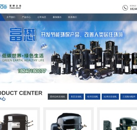 南宫NG·娱乐(中国)最新