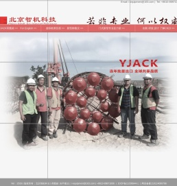 YJACK