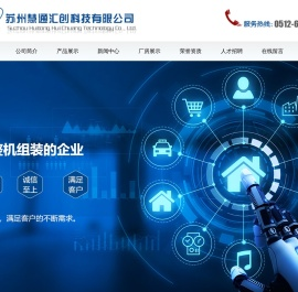 模具设计与制造