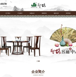 徐州实木家具生产厂家
