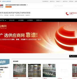 分离薄膜