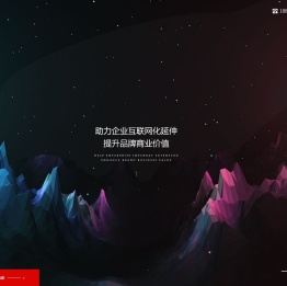 海南多米网络科技有限公司