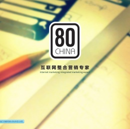 景润网络
