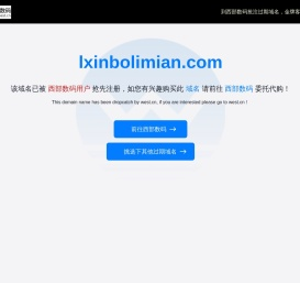 钛白粉