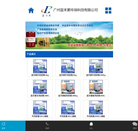 车用尿素