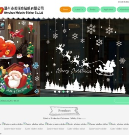 -Wenzhou Melucky Sticker Co.,Ltd－Supply Kinds Sticker, Such as Christmas Sticker, Glitter Sticker, Halloween Sticker, Wall Sticker, Diamond Sticker.....