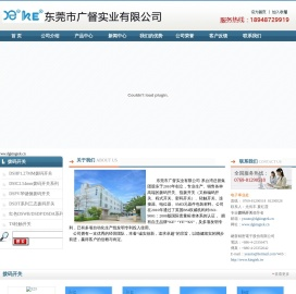 拨码开关,KE拨码开关,大陆工厂官网