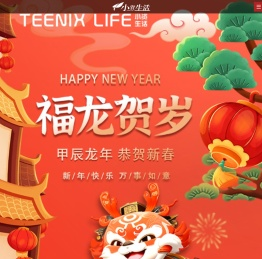 护肤品和化妆品品牌加盟代理批发店