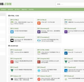 w3cschool