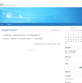 创奇学院