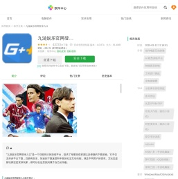 防腐材料厂家