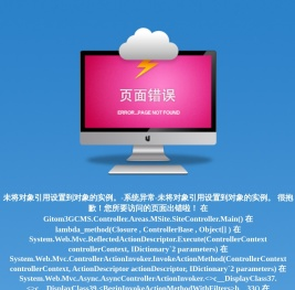 当前站点:丽园工艺文化墙制作有限公司