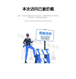 上海二手房