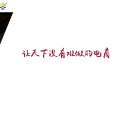广东朝阳全网通科技有限公司
