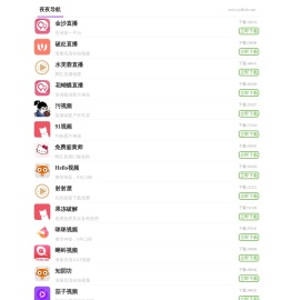 活性炭