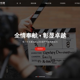 宜昌中智传媒