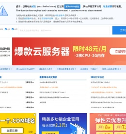 点胶,无锡点胶,点胶加工,无锡点胶加工,苏州点胶,无锡浩圻欣电子科技有限公司