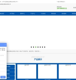 格宾网厂家,格宾石笼,格宾石笼网
