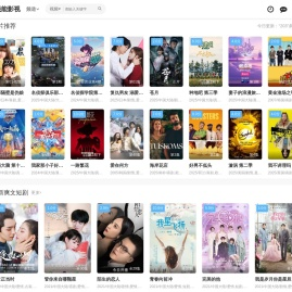 不锈钢网孔板