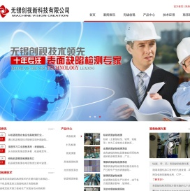 专业设计