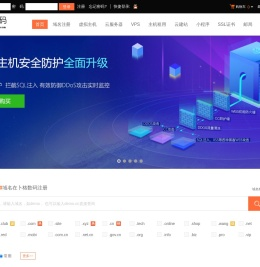 卜格数码