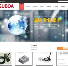 GUBOA编码器,高速电主轴编码器,磁环编码器,IGS磁感应编码器,主轴电机编码器