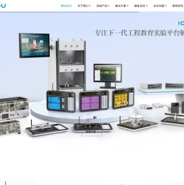 虚拟仪器