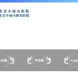 首页