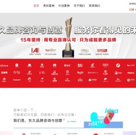 包装设计