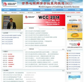 WCC2014,WCC