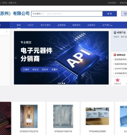 利华科技（苏州）有限公司