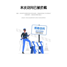 【长沙新房