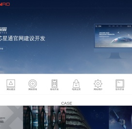 上海网站建设