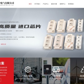 英飞凌IGBT模块