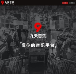 首页