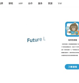 托特官网