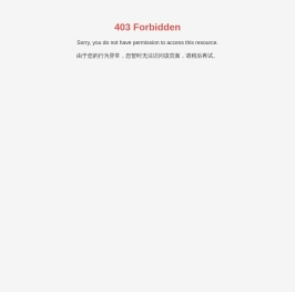 工程监理,全过程咨询,项目管理