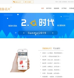 名片设计教程