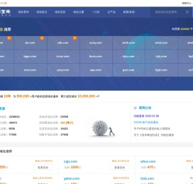 玉米网