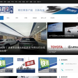 极速侠
