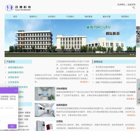 自动选层档案柜