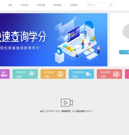 双卫网