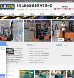 叉车租赁公司,叉车租赁,叉车出租,叉车出租公司