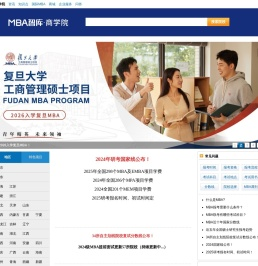 MBA智库商学院,