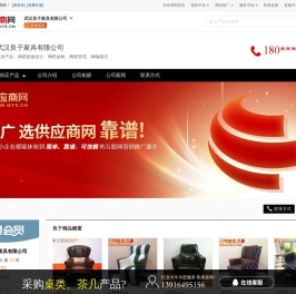 网吧装修设计