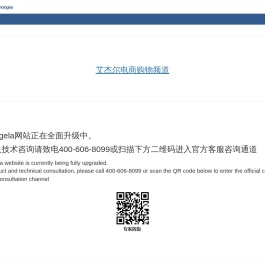 天津博纳艾杰尔科技有限公司