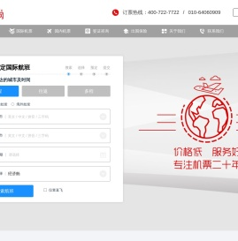 凯行网
