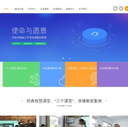 阔地官方网站